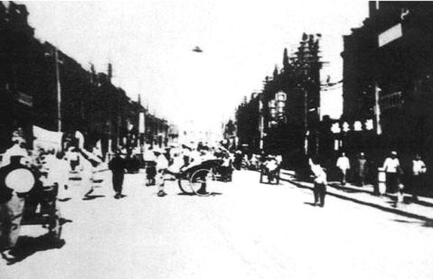 Photo of UFO Over Tiensten, Hopeh Province, China, 1942