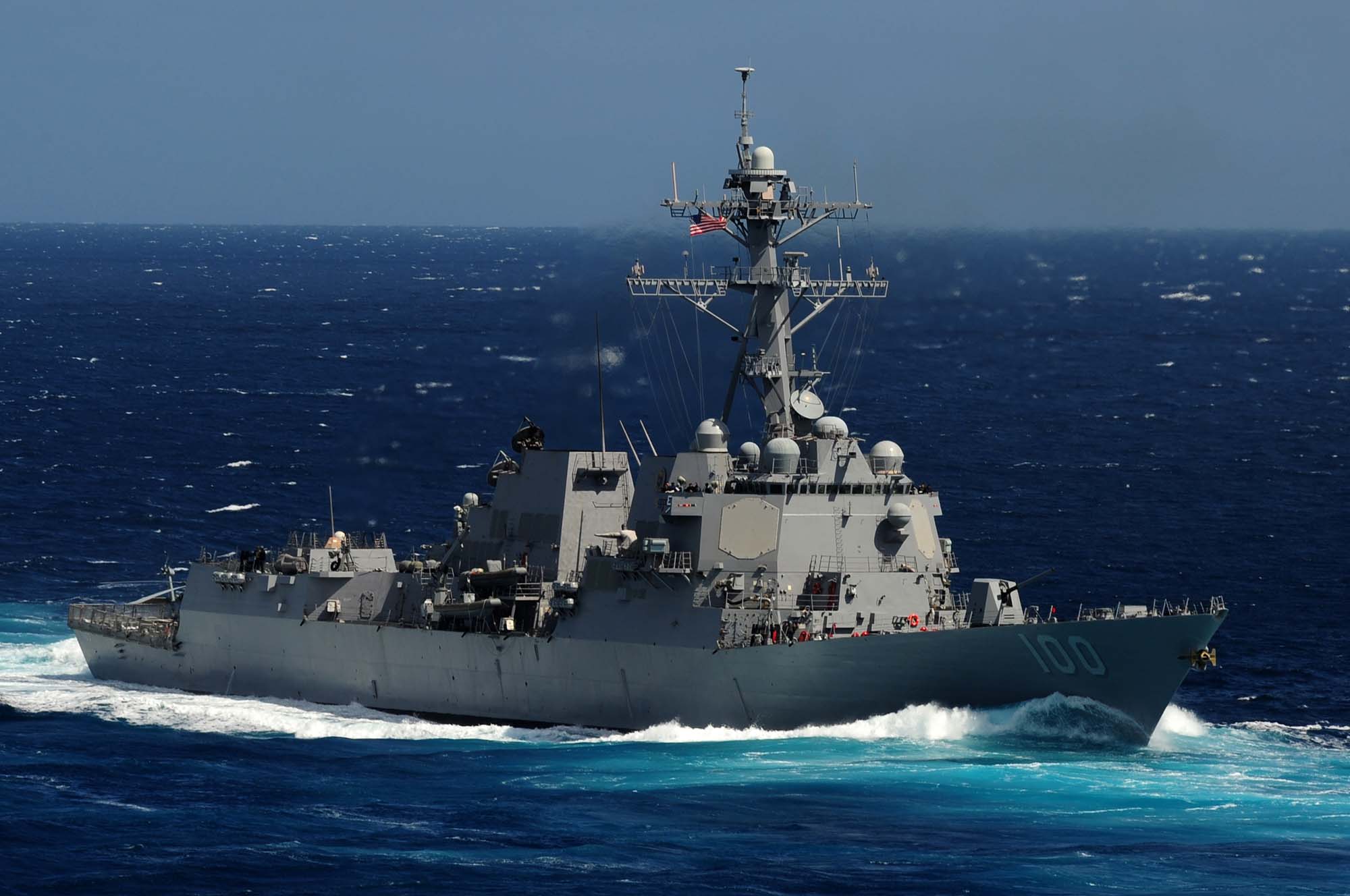 Photo of the USS Kidd