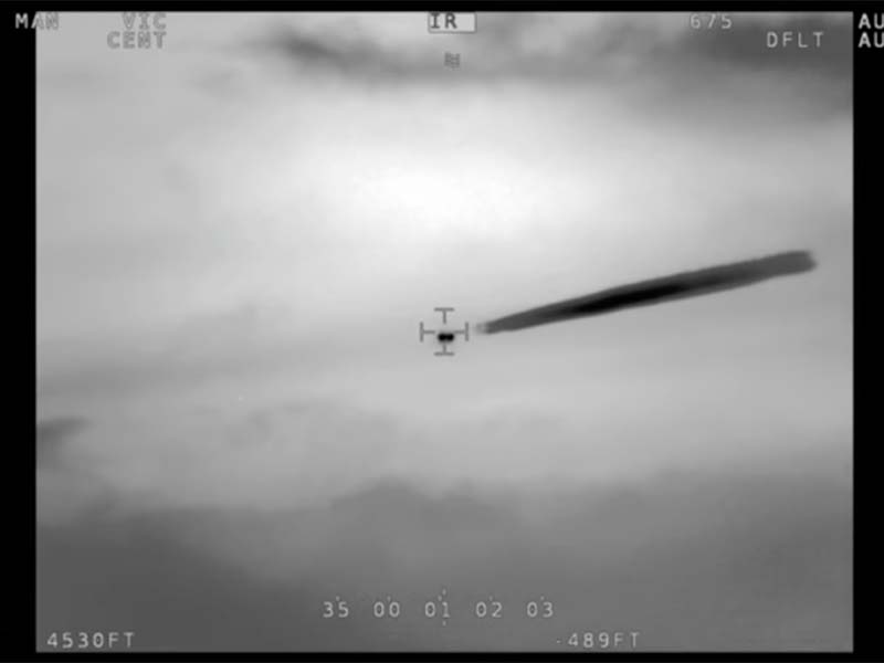 Chile Helicopter UFO - Screenshot