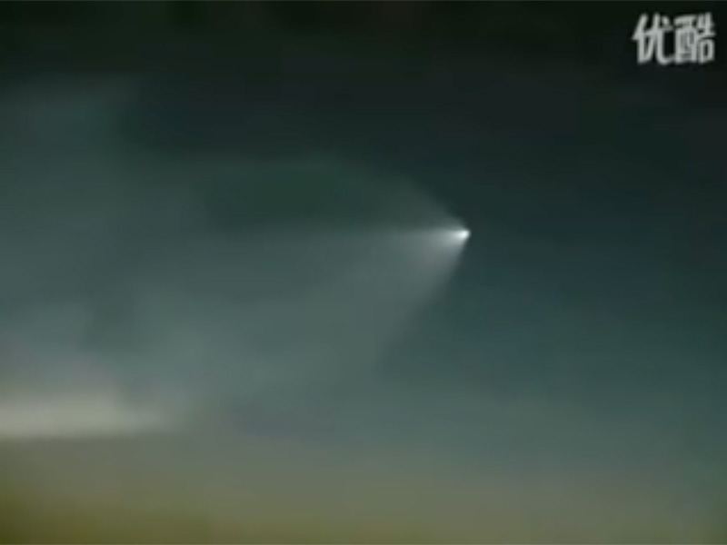 Hangzhou, China UFO Video Screenshot - From Distance