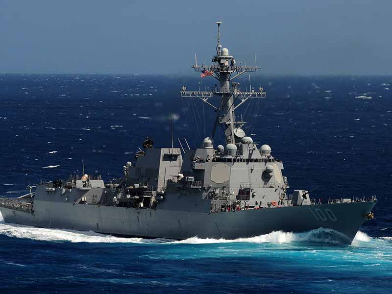 Photo of the Arleigh Burke-class guided-missile destroyer USS Kidd in the Pacific Ocean.