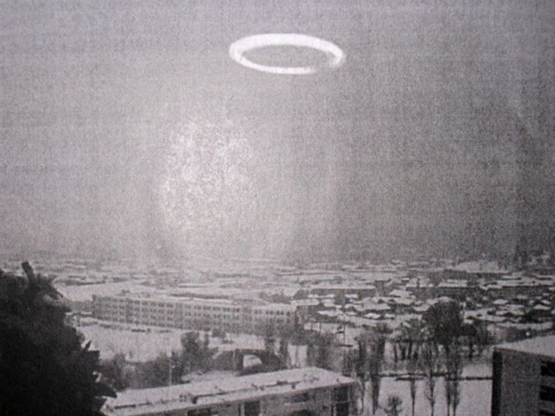 French Government UFO Studies