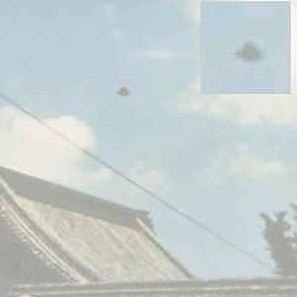 Takamatsu, Shikoku, Japan UFO