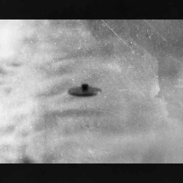 Wall Township, New Jersey UFO