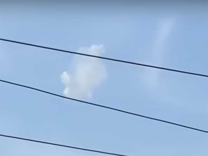 Mysterious Cloud-Shaped UFO